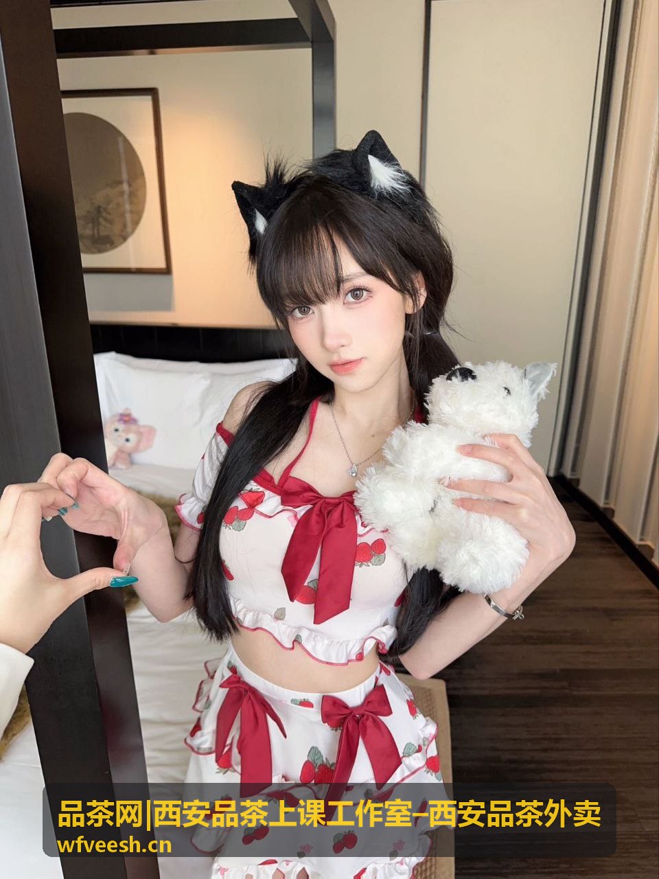 西安品茶服务指南封面—品茶网|西安品茶上课工作室–西安品茶外卖